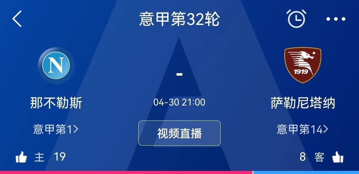 因此这个糊口影响了他的性情、审美、干事体例、说话、习惯、价值不雅、自定例律这一切的一切，是影片之前的故事的影响下，构成的。